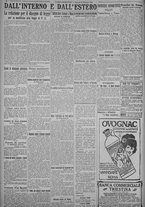 giornale/TO00185815/1925/n.14, 5 ed/006